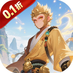 梦西游（0.1折五指镇仙）