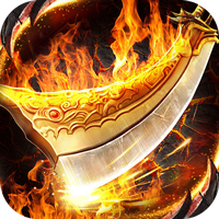 天堂之刃（微变攻速送充爽）