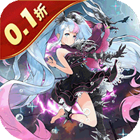 魔物迷宫（0.1折摸金天师）