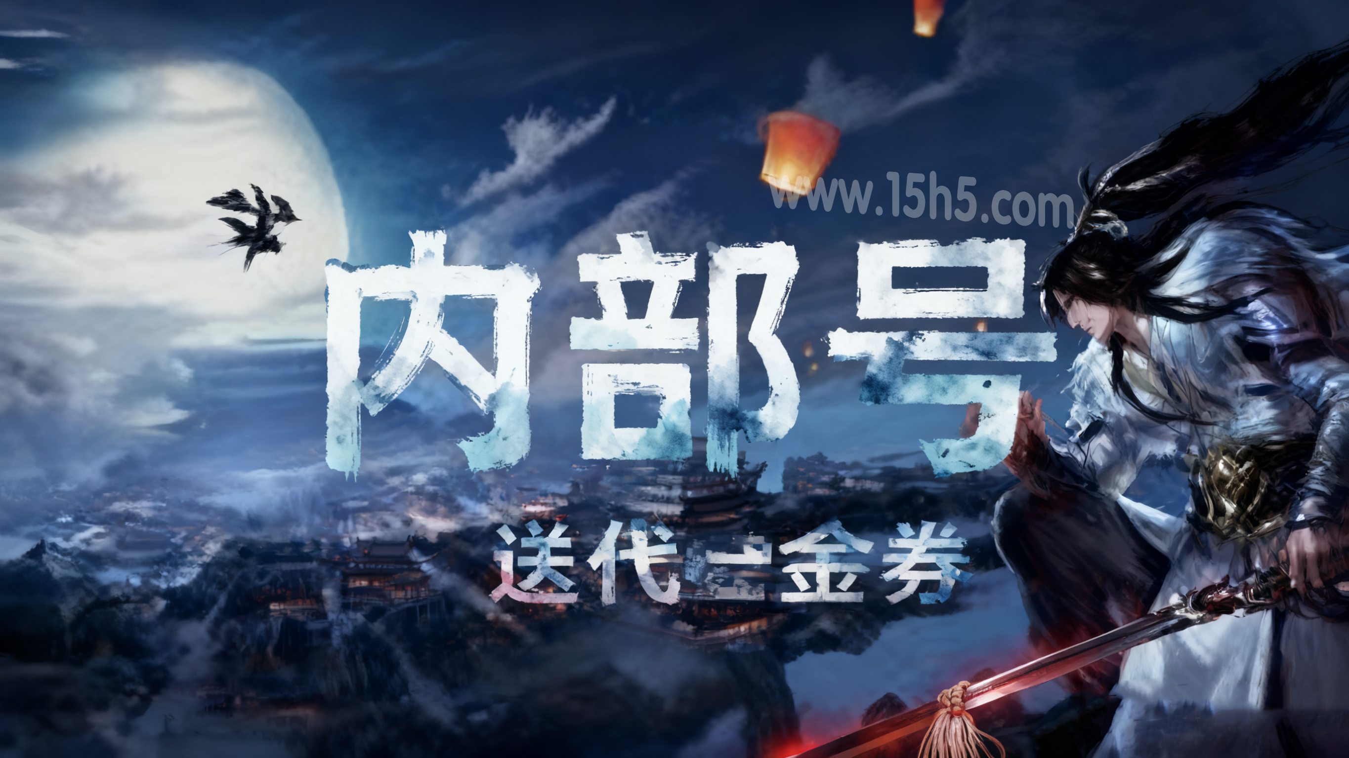 生成图片广告(6).png 生成图片广告(6).png